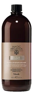 MAGIC ARGANOIL - Волшебное аргановое масло