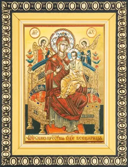 Икона БМ "Всецарица" 6х9 в раме 8х11
