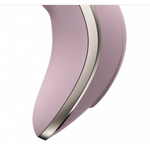 Клиторальный стимулятор с вибрацией Satisfyer Vulva Lover 1 фиолетовый