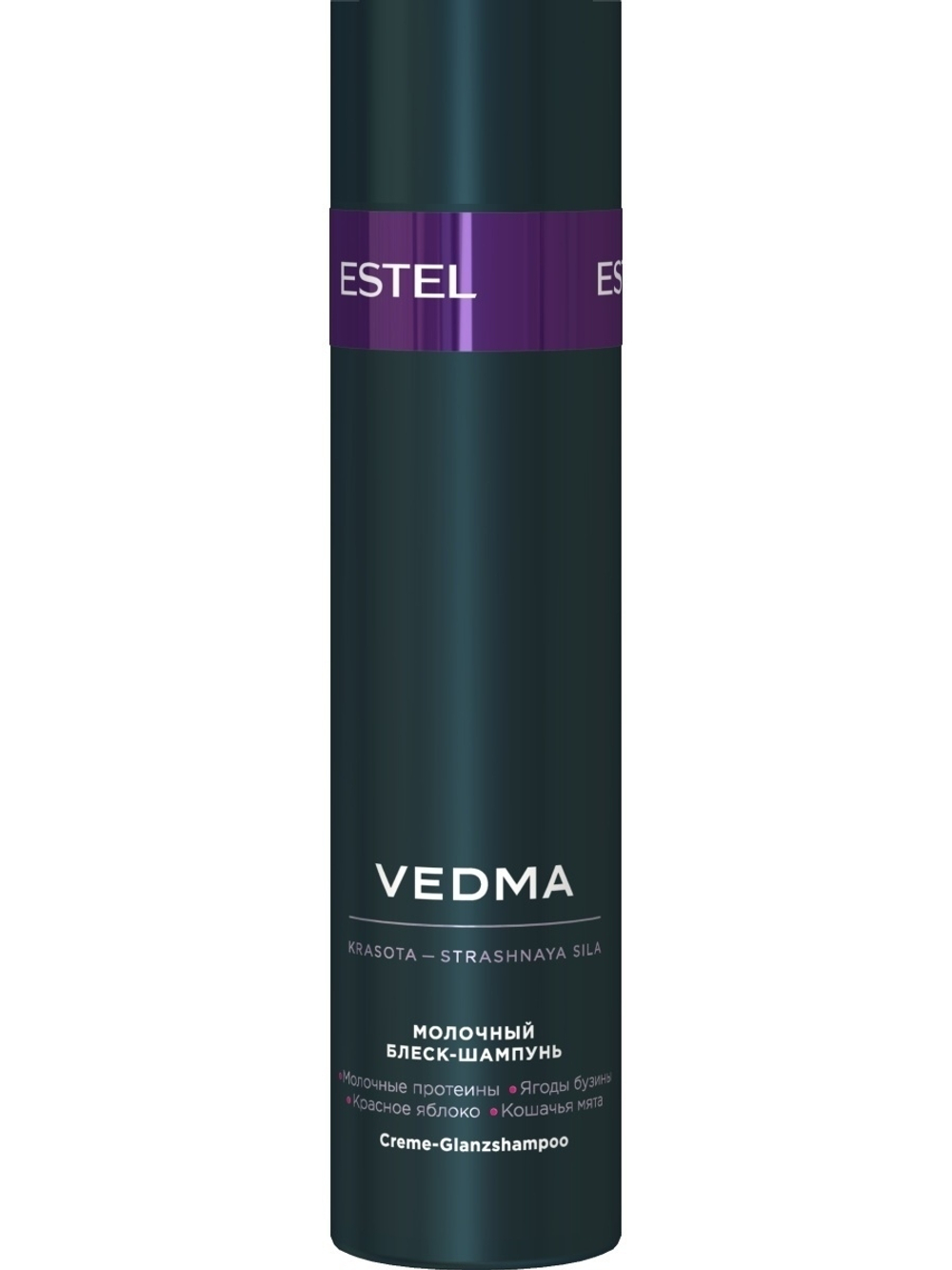 Estel Шампунь для волос Vedma, молочный, 250 мл