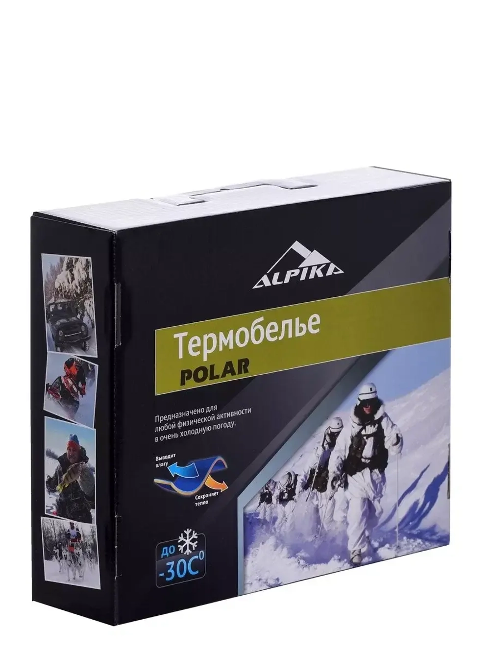Термобелье ALPIKA POLAR
