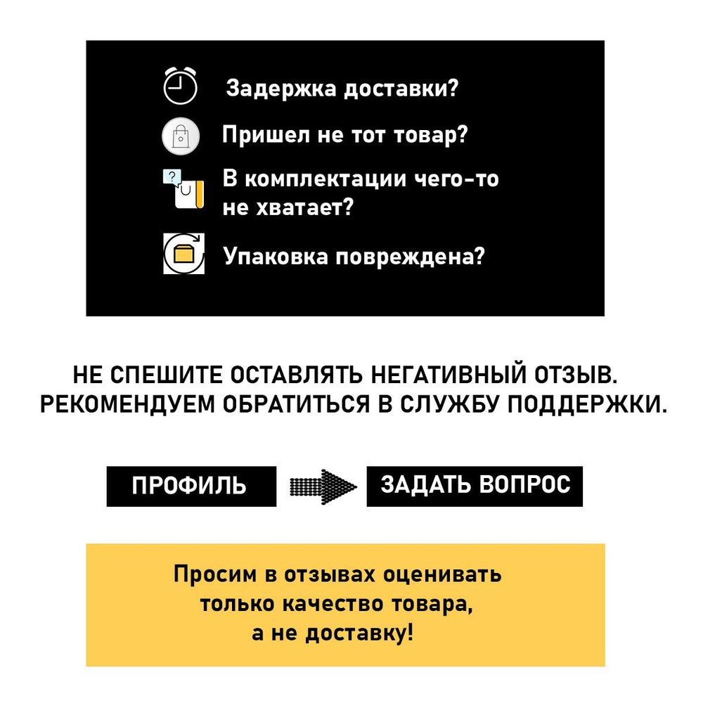 Очиститель цепей C1 Chain Clean (0,4л)