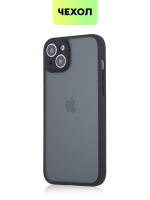 Чехол BROSCORP для Apple iPhone 15 Plus (арт.IP15PLUS-PP-PRO-BLACK )