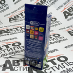 Ароматизатор спрей-картон Contra  30мл Love is  (домашнее печенье)