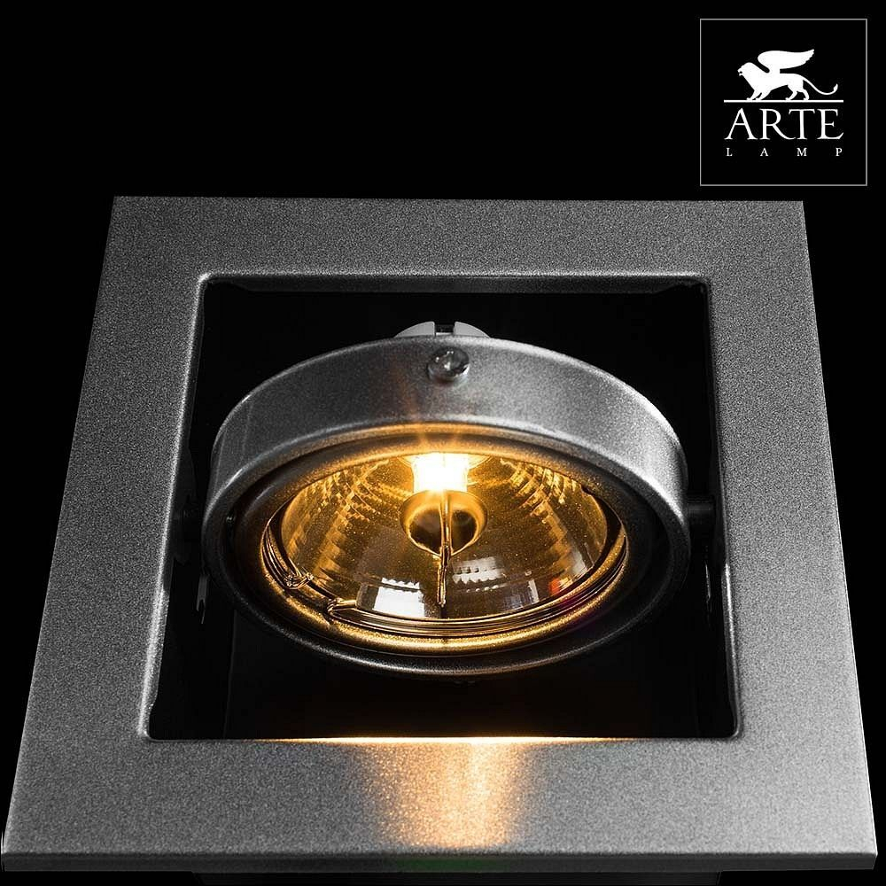 Встраиваемый светильник Arte Lamp A5930PL-1SI