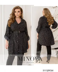 Блуза УК-264 Fabrika