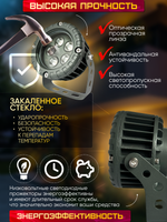 Прожектор для архитектурного и ландшафтного освещения 220V 24W 3000К теплый белый, угол 30 градусов