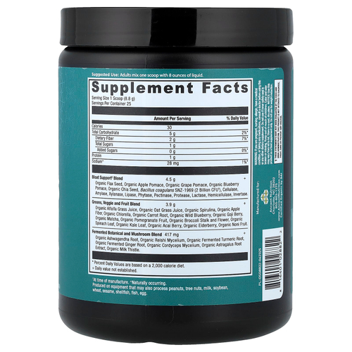 Ancient Nutrition, Organic Super Greens, средство от вздутия живота, 220 г (7,8 унции)