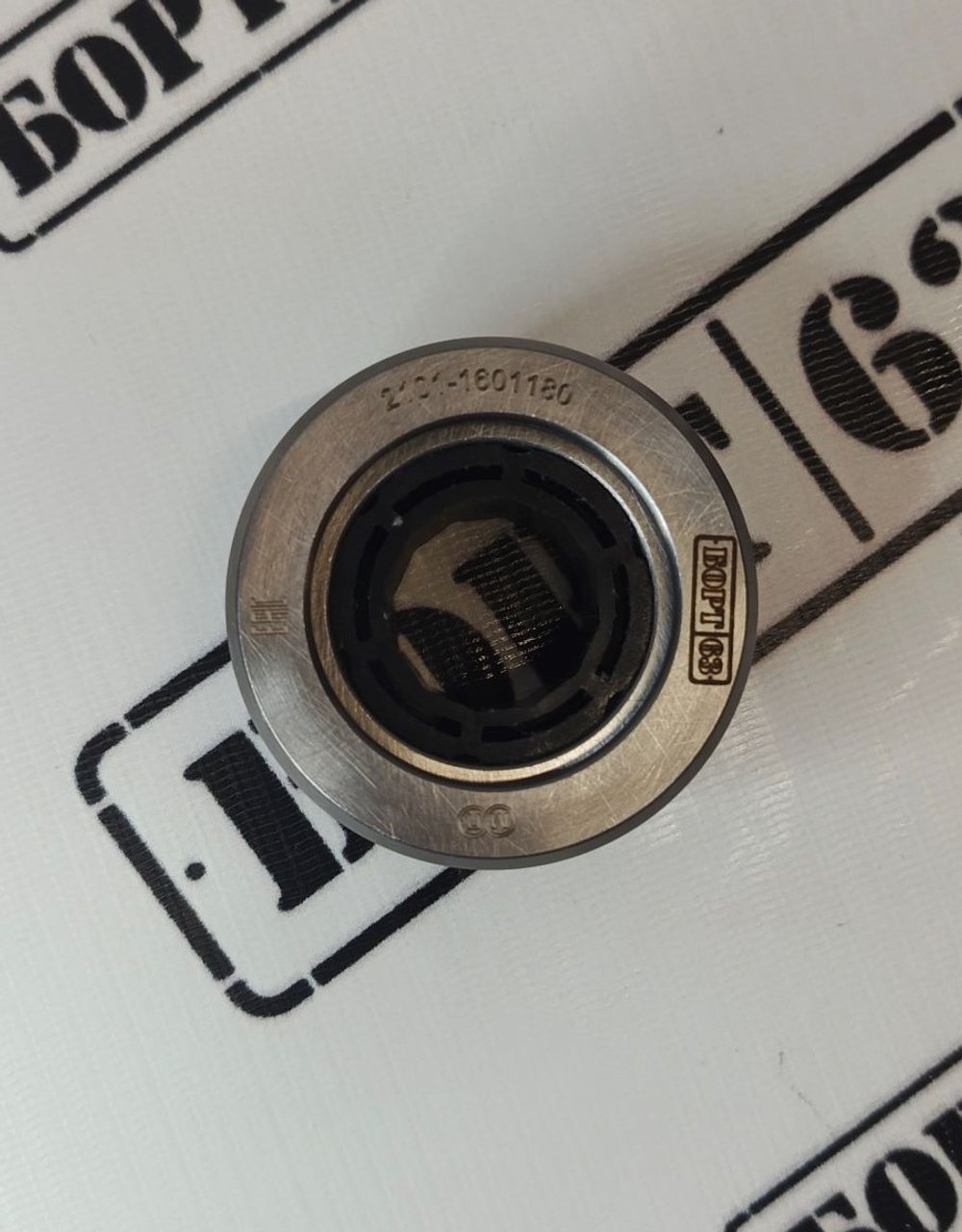 Подшипник выжимной Ваз 2101