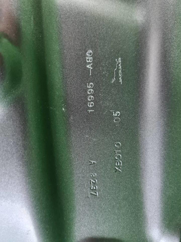 Капот Jaguar I-PACE (2018-н.в.)