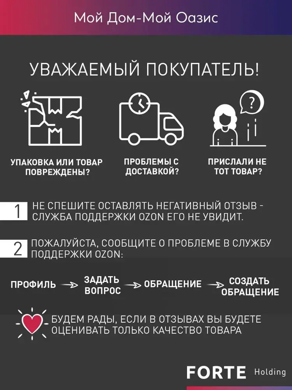 Угловая шлифовальная машина УШМ Oasis Eco AG-72/125 Eco, 720 Вт, 125 мм / болгарка электрическая 125