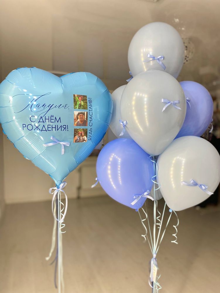 Воздушные шары для папы голубо/васильковый №4066