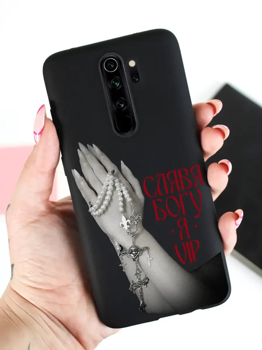 Чехол на Xiaomi Redmi Note 8 pro с принтом