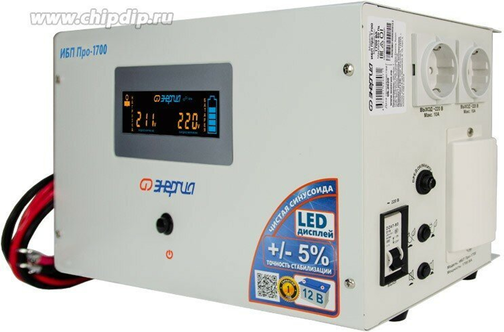 Источники бесперебойного питания (UPS, ИБП) Энергия ИБП Pro-1700 12V Е0201-0030