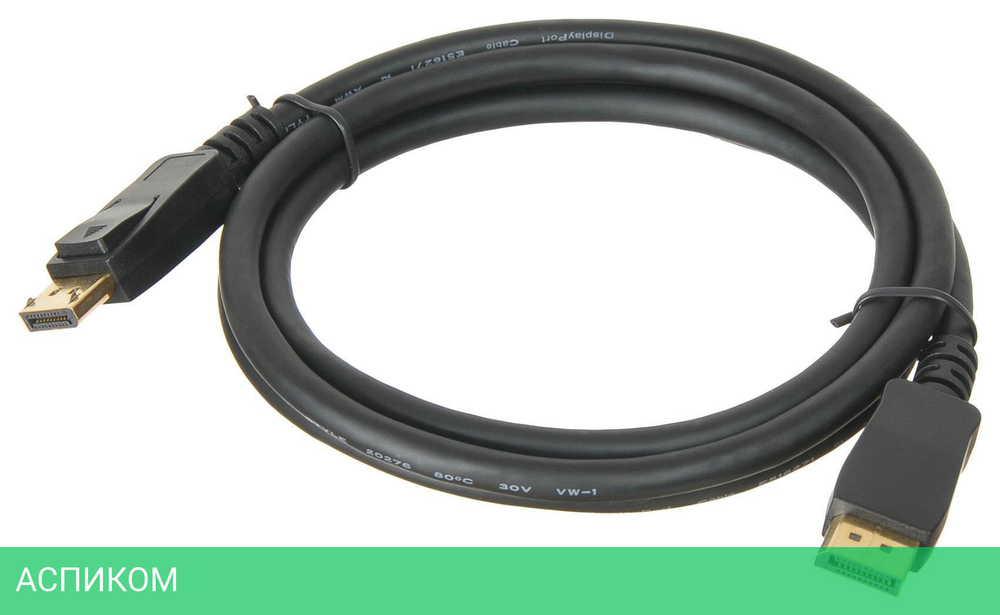 Кабель Buro BHP-DPP-1.4-1.5