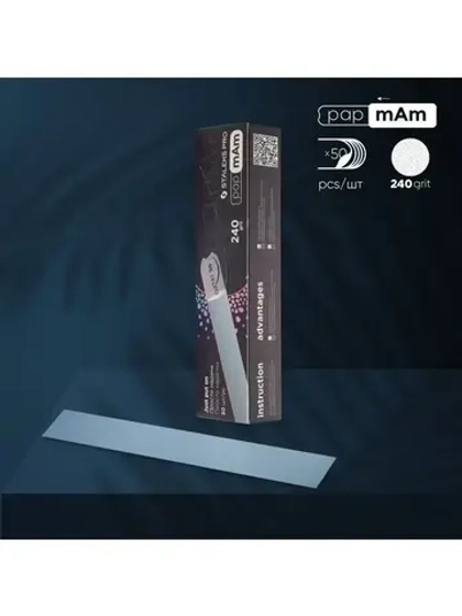 Сменные файлы papmAm для пилки прямой, 240 грит, (50 шт)