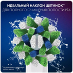 Насадка для зубных щеток Oral-B CrossAction EB 50-2 (4 шт)