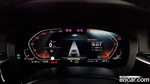 BMW 5 Series (G30) 530i M Sports (07.2021)