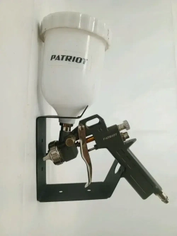 Металлический настенный держатель для краскопульта