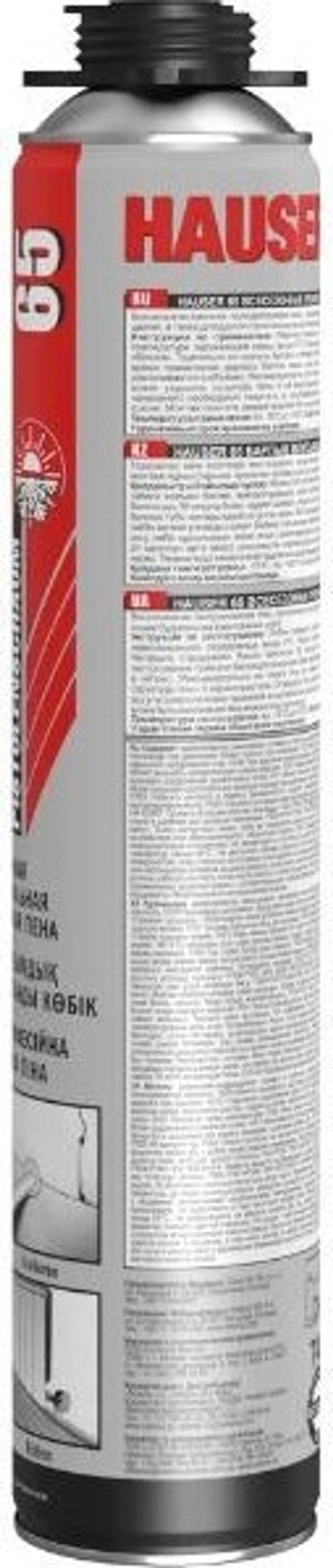 HAUSER 65 пена монтажная профессиональная всесезонная