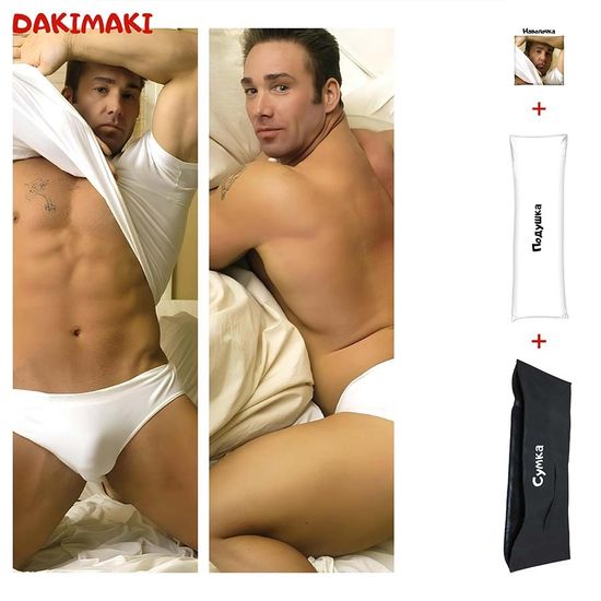 Дакимакура Билли Херрингтон арт. 1095