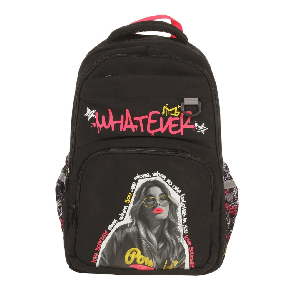 Рюкзак 31х46,5х15см 2 отд. уплотн.спинка "Девушка с обложки" (Феникс+)