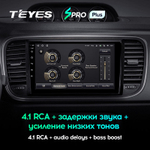 Teyes SPRO Plus 9"для Volkswagen Beetle A5 2011-2019