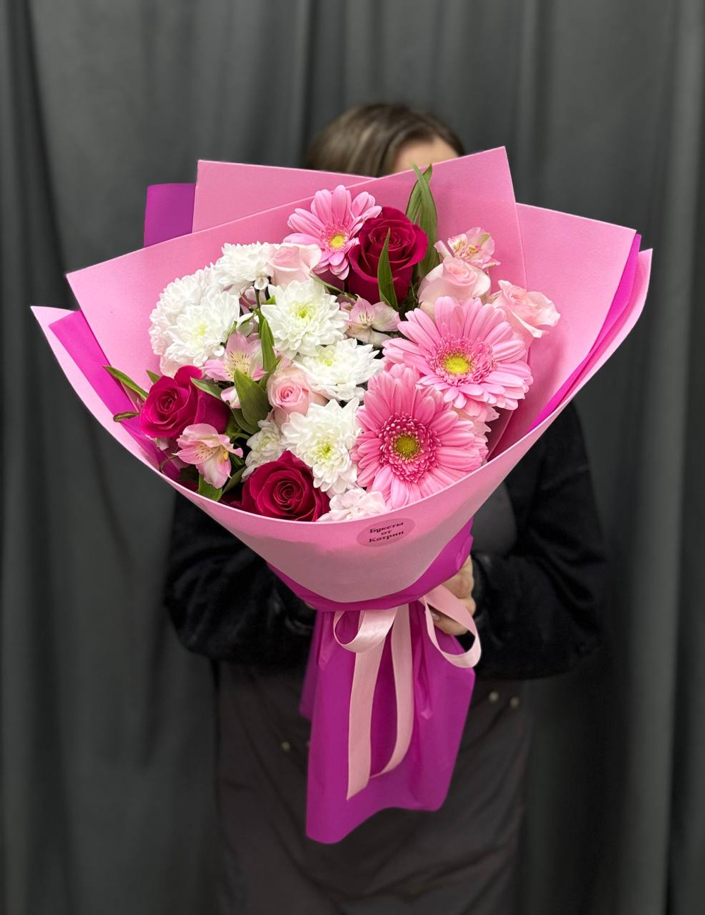 Авторский букет №58