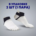 Мужские спортивные носки «5 пальцев»