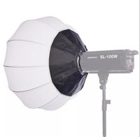 Шар - софтбокс Grifon SP-SB 65