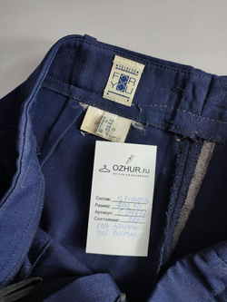 Брюки Fashion For You с шерстью 50 размер