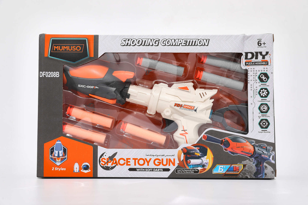 Mumuso Пистолет Бластер
