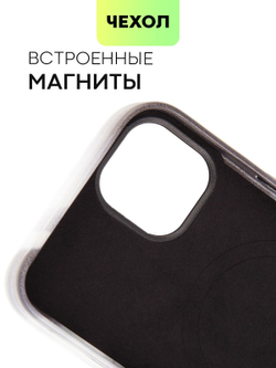 Чехол BROSCORP для Apple iPhone 13 (арт. IP13-AQUARELLE-BLACK)