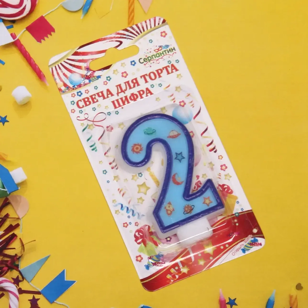 Свеча для торта Цифра Космос «2» 6 см