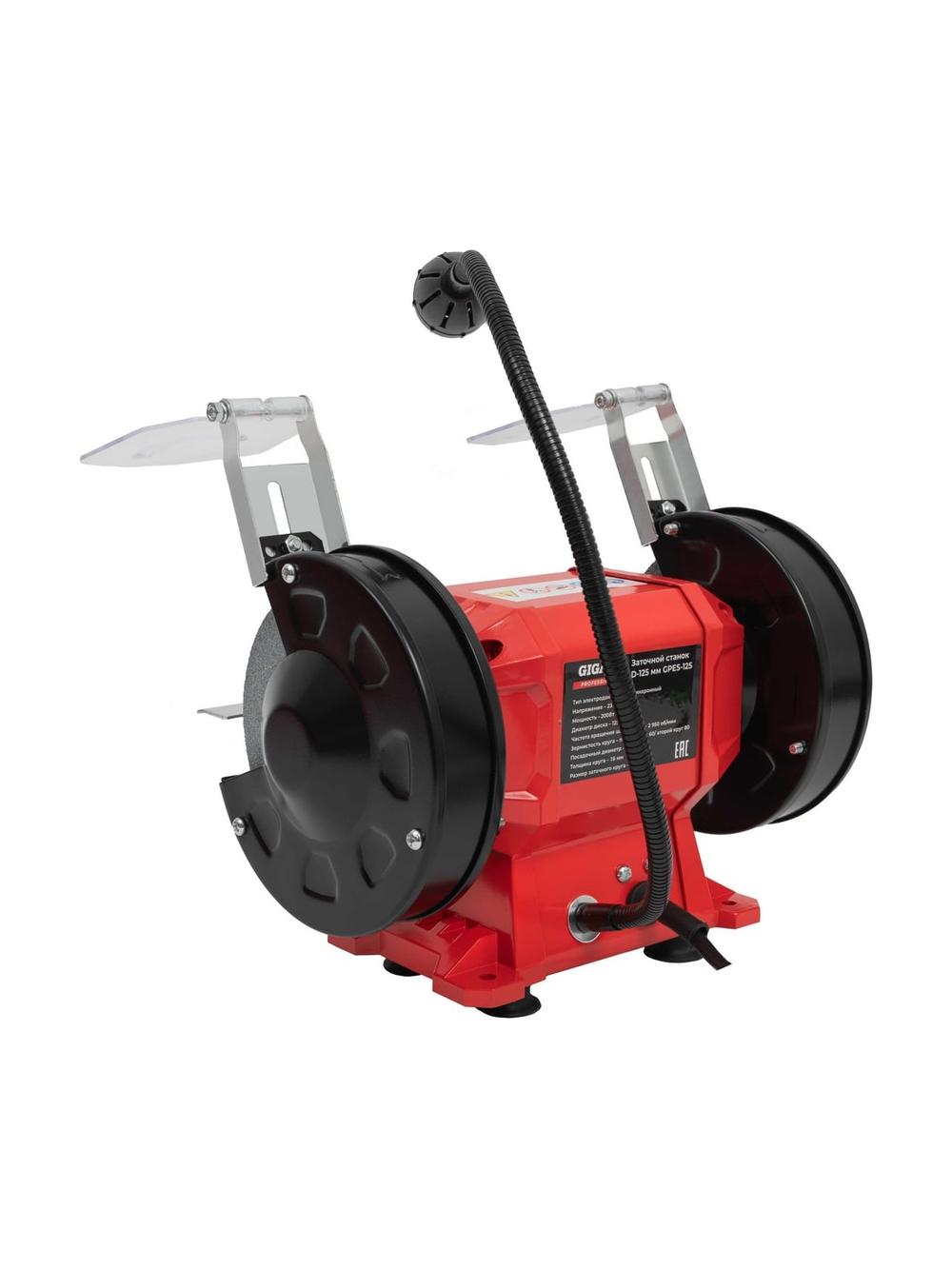 Заточной станок Gigant Professional D-125мм GPES-125