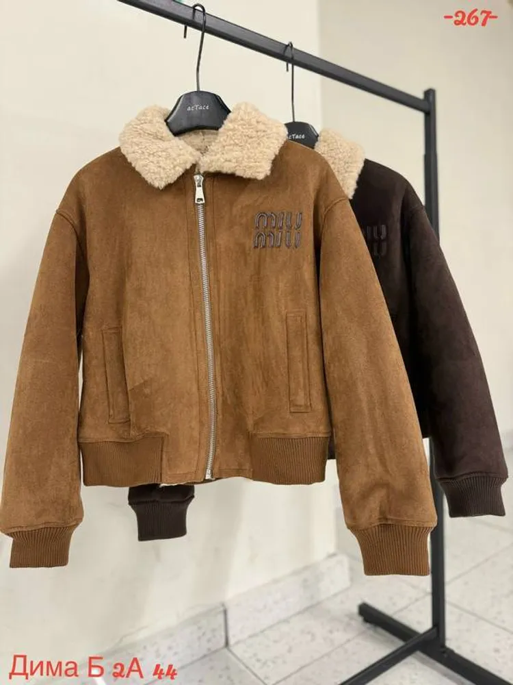 Дубленка 2950196 Fabrika