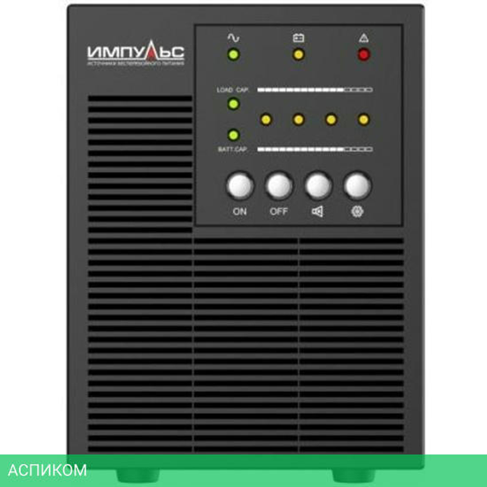 Источник бесперебойного питания Импульс Мини 400Вт 500ВА черный (CM50101)