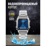 Часы наручные SKMEI 1220, 013045 Серебристый