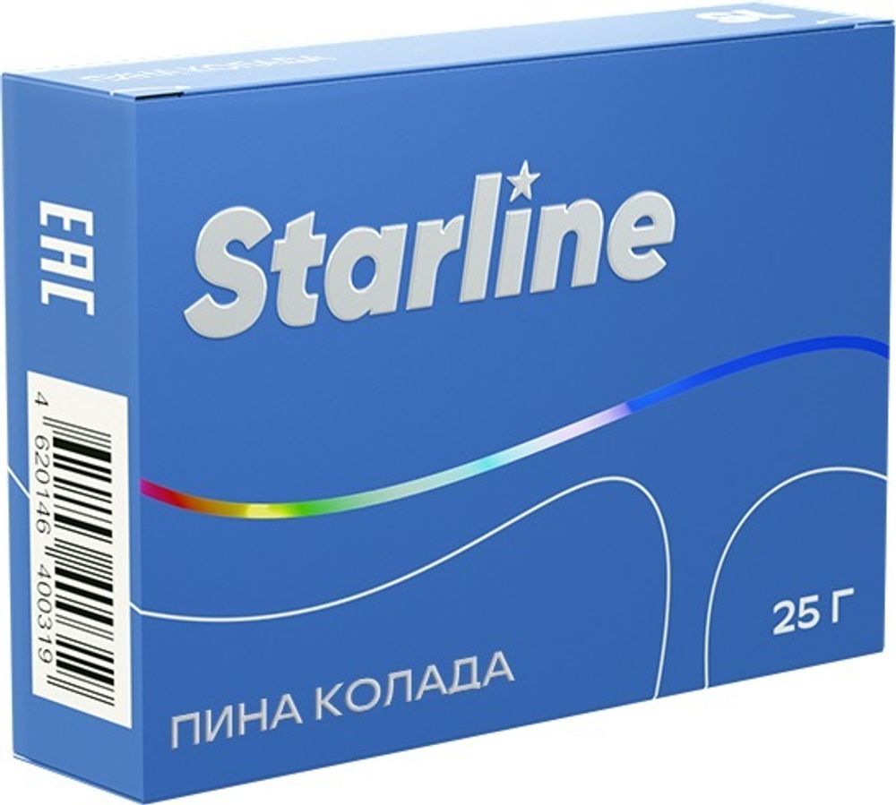 Starline - Пина колада, 25 гр