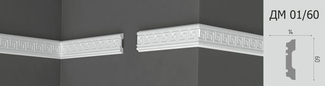 Молдинги Decor