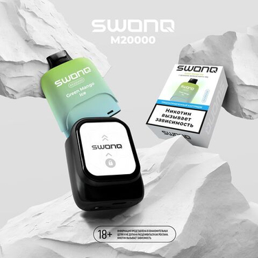 🔥Горячая новинка на картриджах Swonq M20000!
