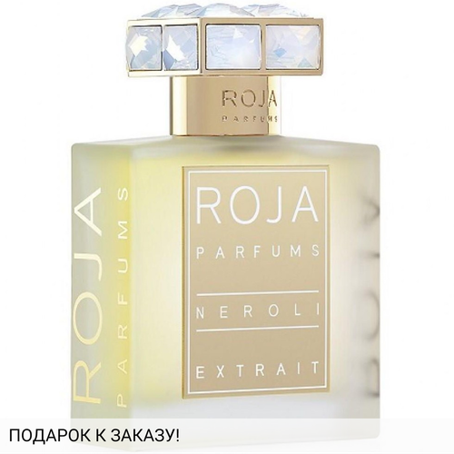 Roja Dove Neroli