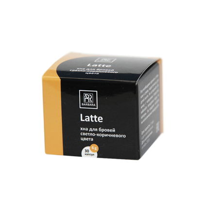 Хна для бровей Barbara светло-коричневая "Latte" 3 г