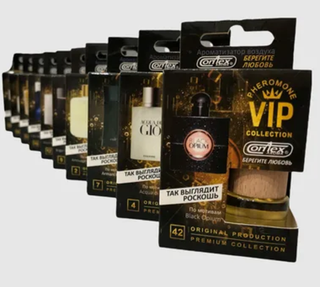 Ароматизатор бочонок Contra VIP - № 4 Acqua di gio