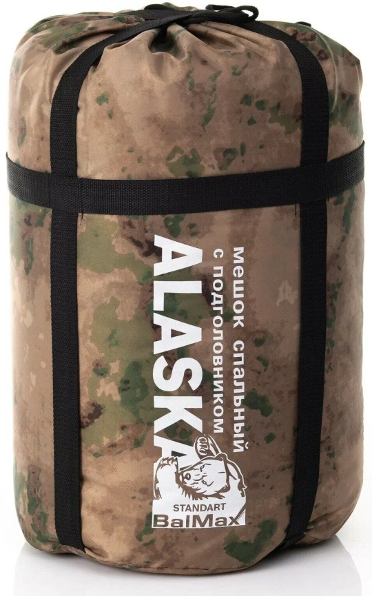 Спальный мешок туристический до - 20 градусов Туман