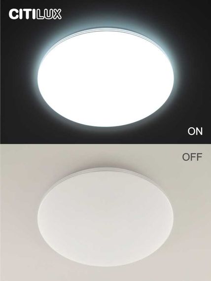 Потолочный светодиодный светильник Citilux Симпла CL714480G