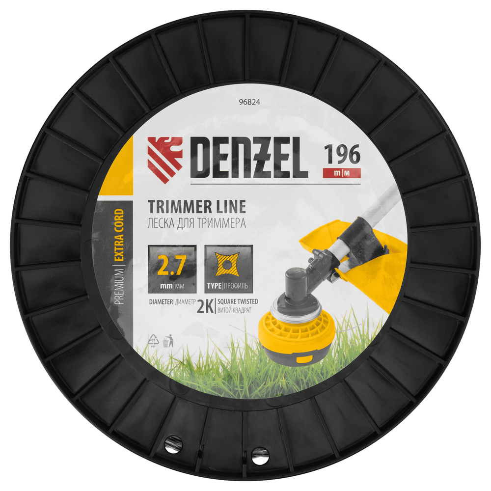 Леска для триммера двухкомпонентная витой квадрат, 2,7мм х 196м, на DIN катушке EXTRA CORD Denzel