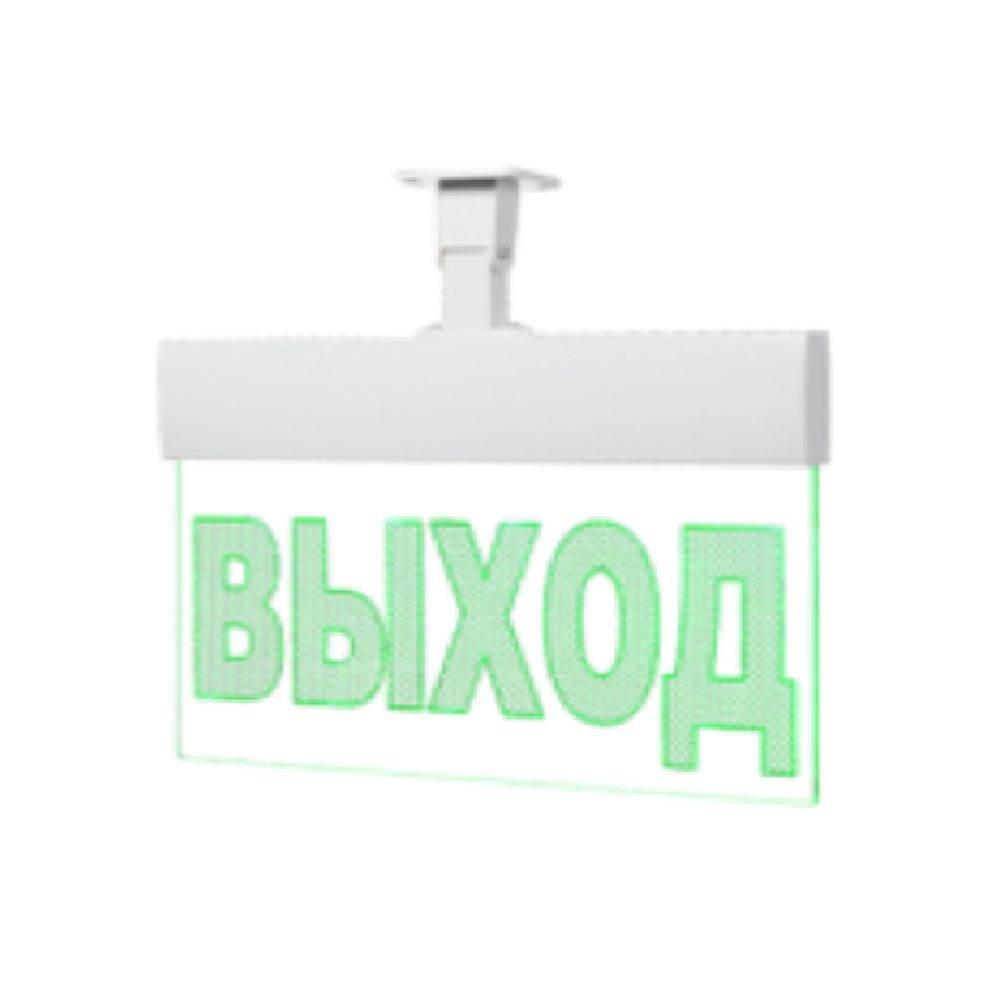 Световое табло М-12-УЛЬТРА &quot;ВЫХОД&quot; IP 54