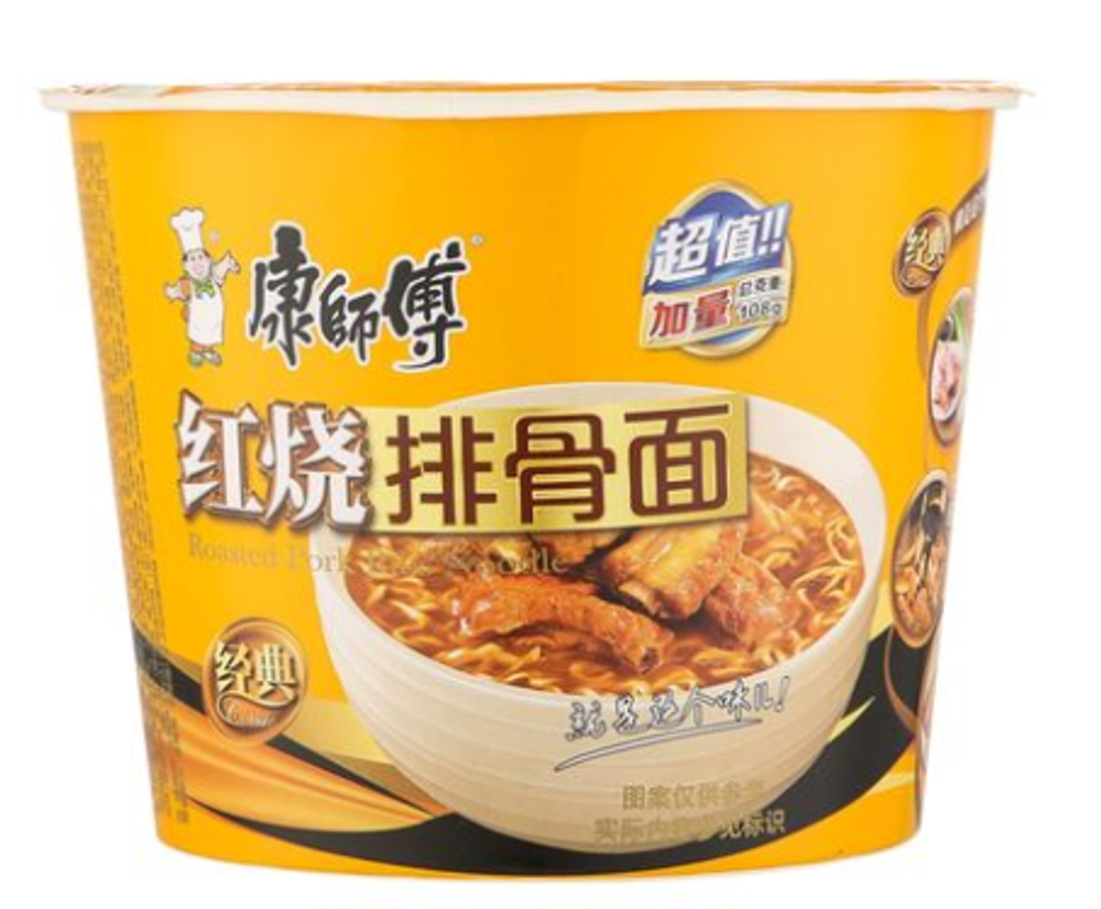 Лапша со вкусом тушенных ребрышек Kangshifu стакан108г