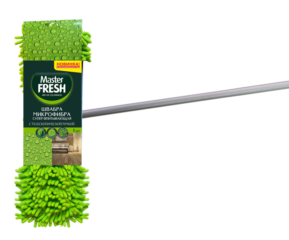 Master FRESH Швабра-флеттер телескоп (микрофибра с длинным ворсом) РБ, 1 шт